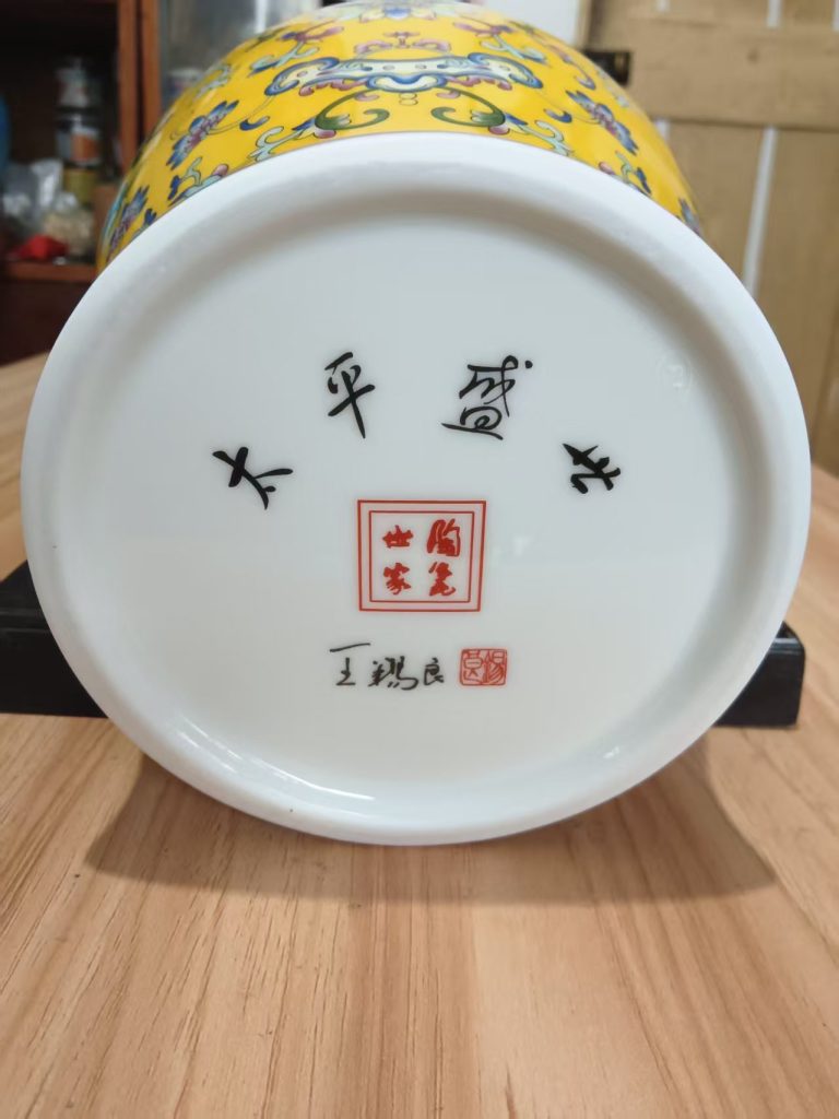 图片[2]-王锡良《太平盛世》珐琅彩将军罐-嘉诚艺术