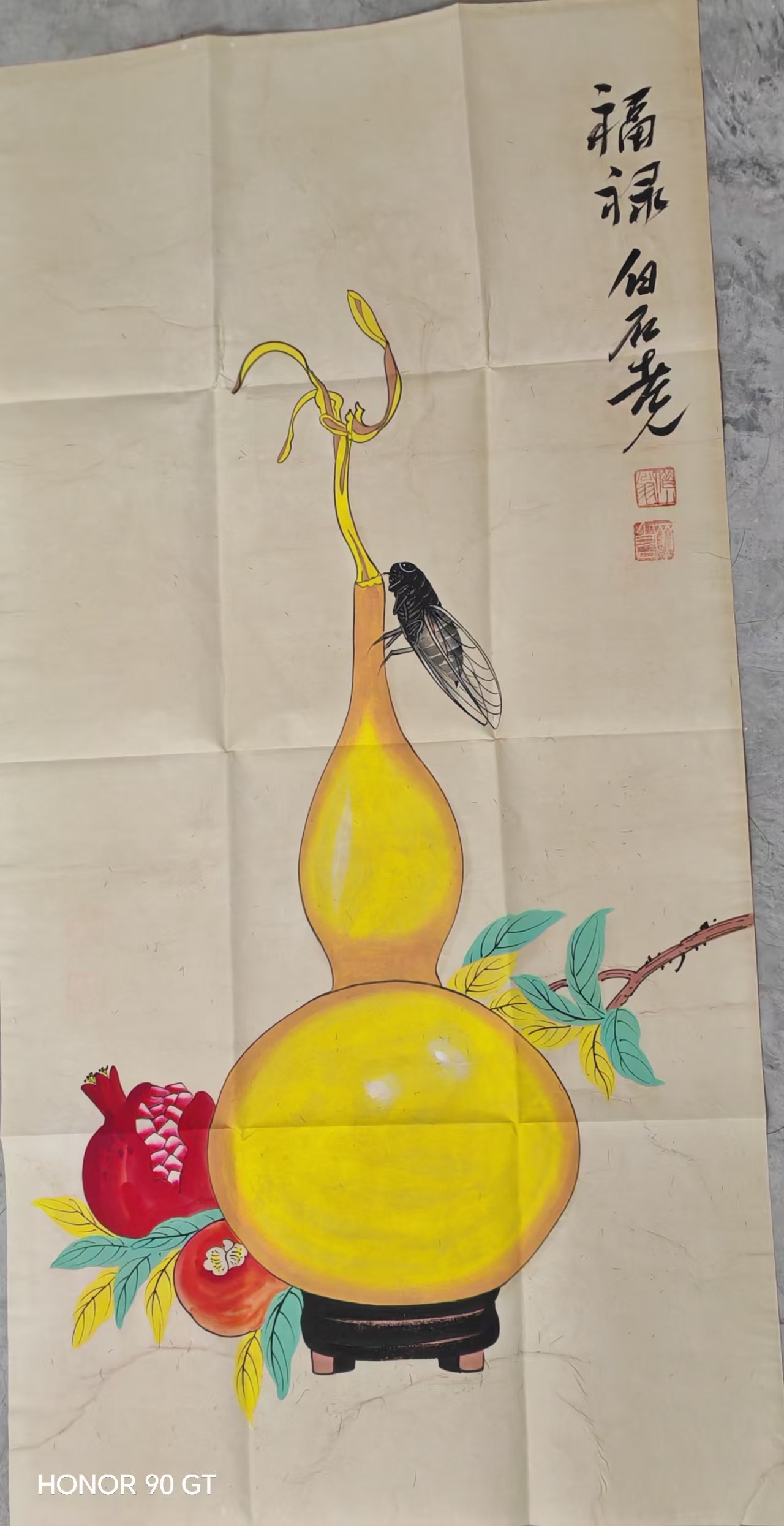 齐白石《福禄》-嘉诚艺术