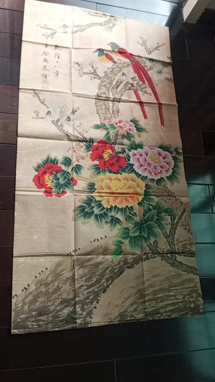 徐扬《花鸟图》-嘉诚艺术