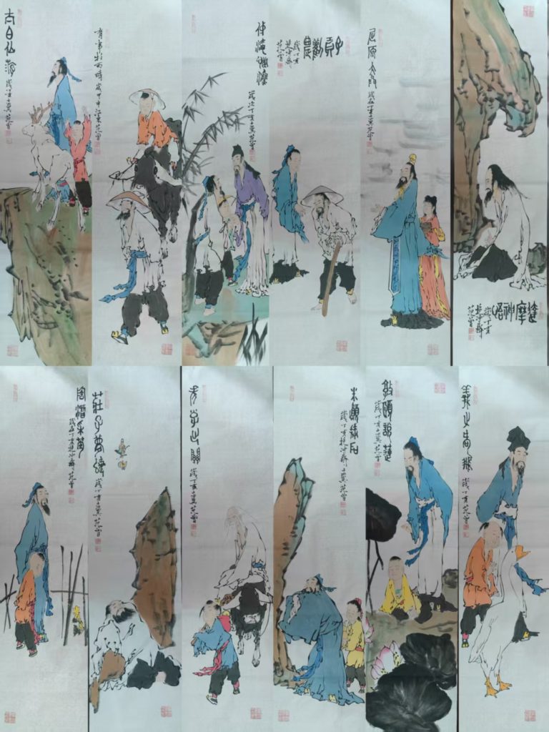 图片[1]-范曾《十二圣贤》十二条屏-嘉诚艺术