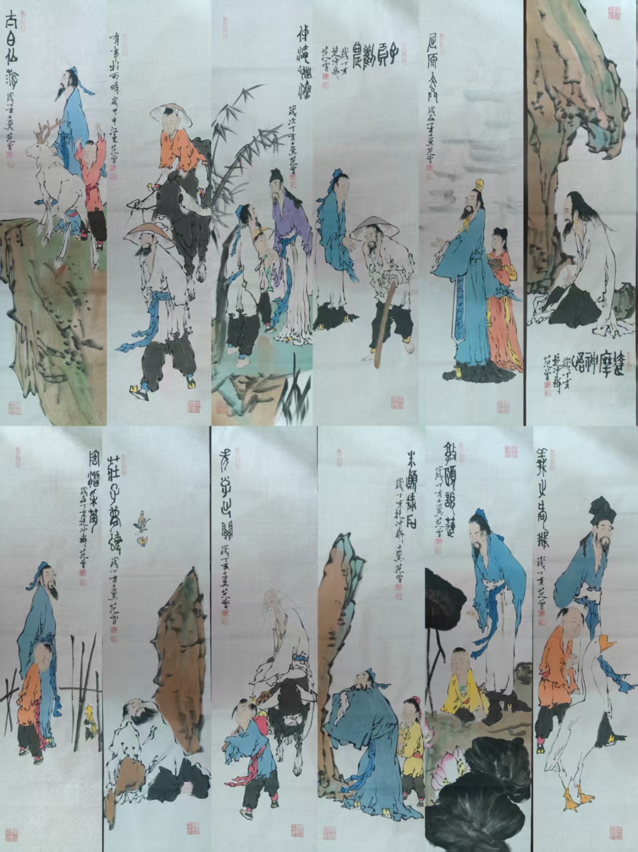 范曾《十二圣贤》十二条屏-嘉诚艺术