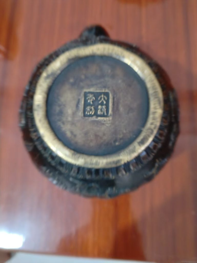 图片[2]-大清年制《龙凤纹提梁壶》-嘉诚艺术