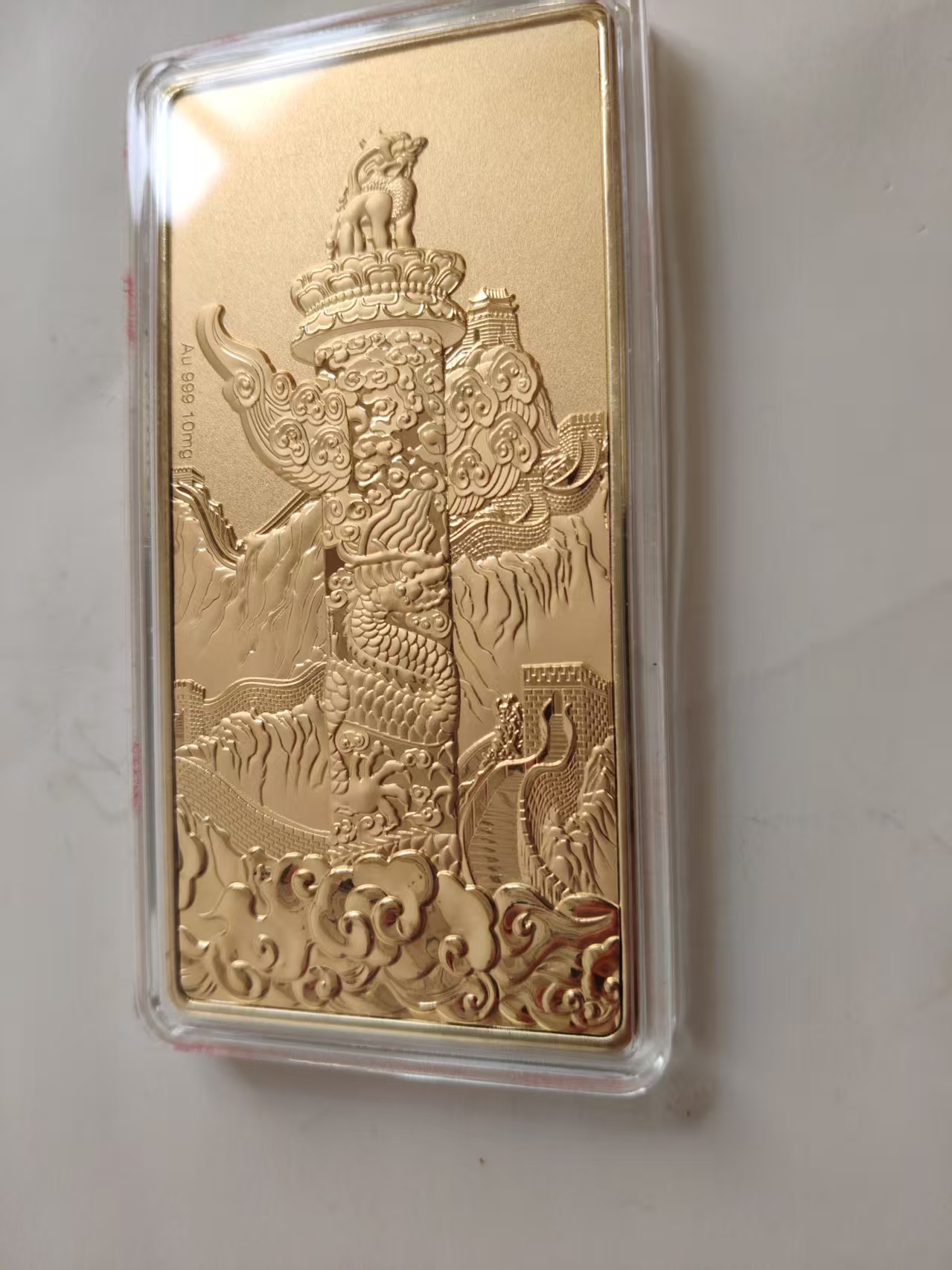 金砖《龙腾盛世》-嘉诚艺术