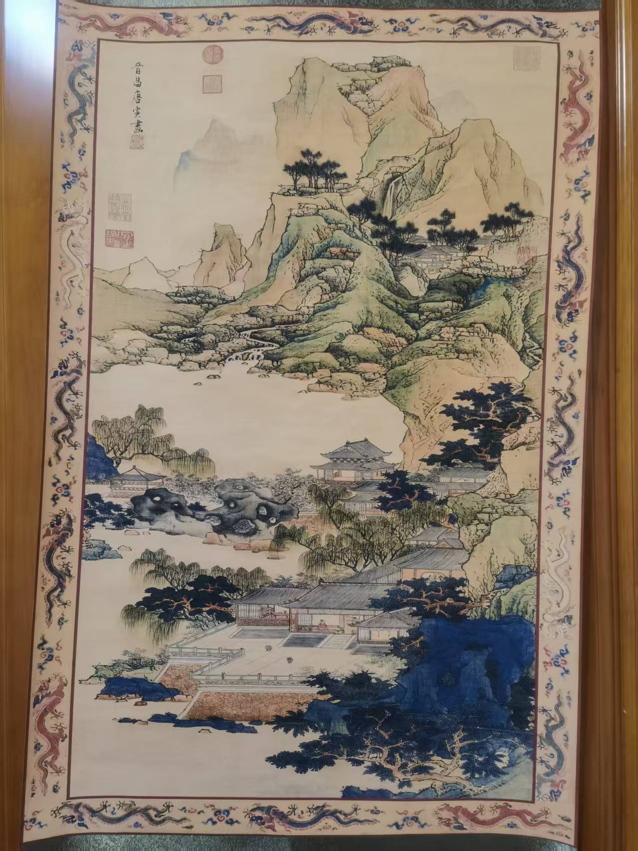 唐寅《山水图》-嘉诚艺术