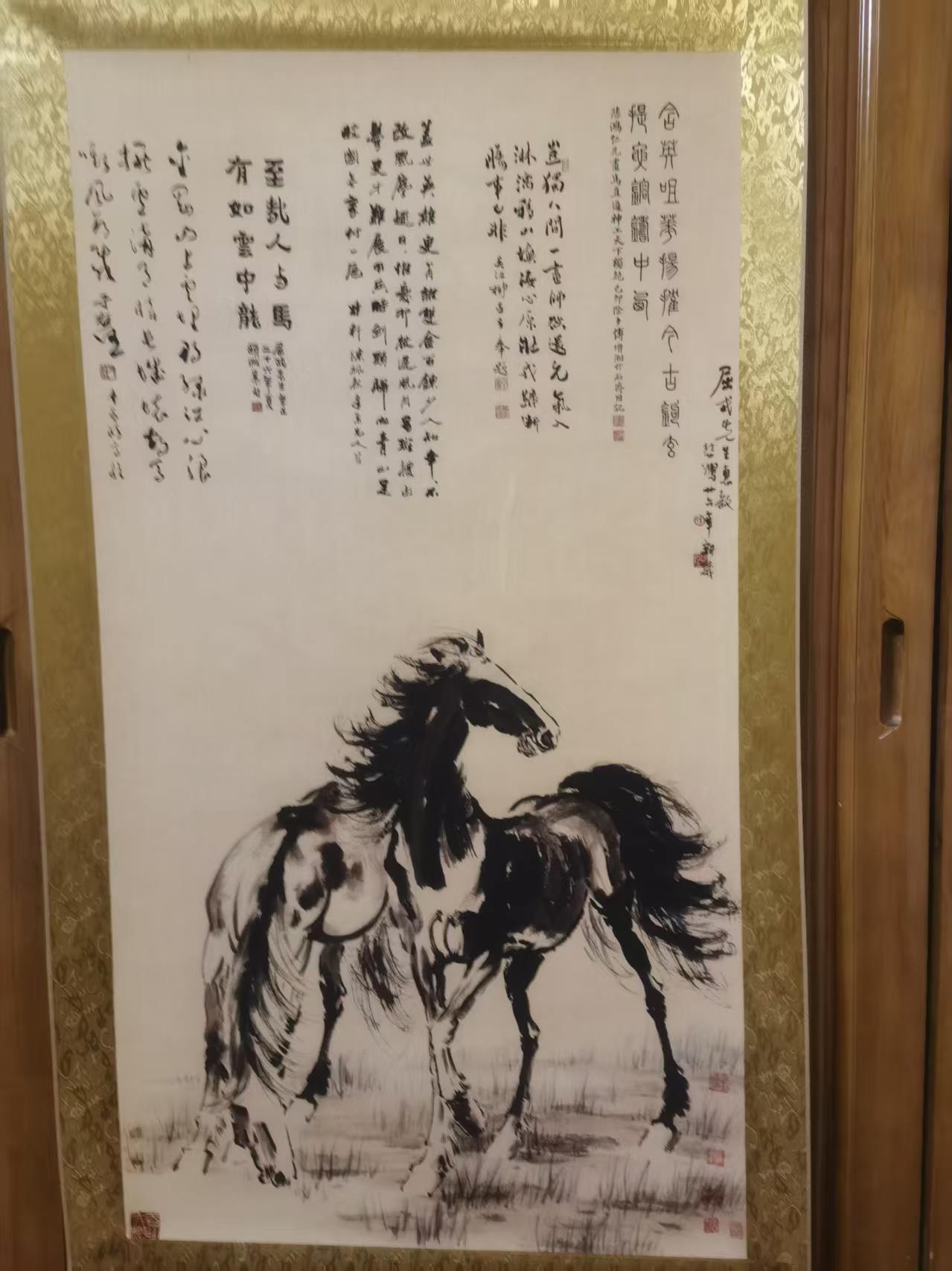 徐悲鸿《双王向日图》-嘉诚艺术