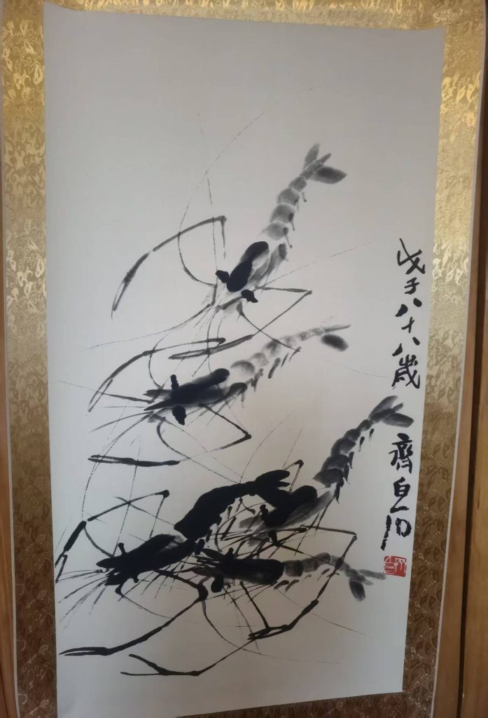 图片[1]-齐白石《野趣生艳》-嘉诚艺术