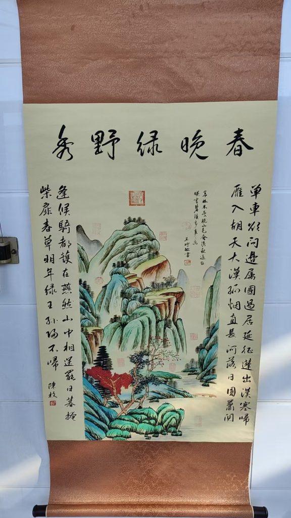 图片[1]-王时敏《山水图》-嘉诚艺术