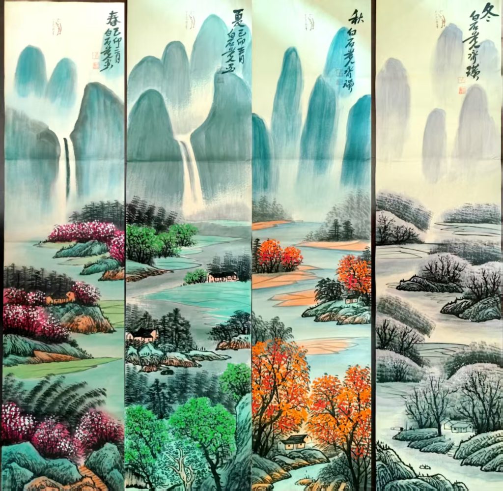 图片[1]-齐白石《春夏秋冬》四条屏-嘉诚艺术