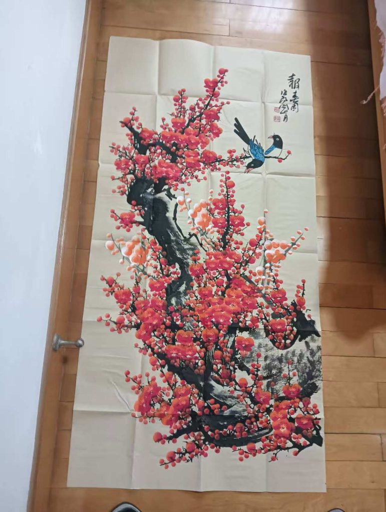图片[1]-关山月《报春图》-嘉诚艺术