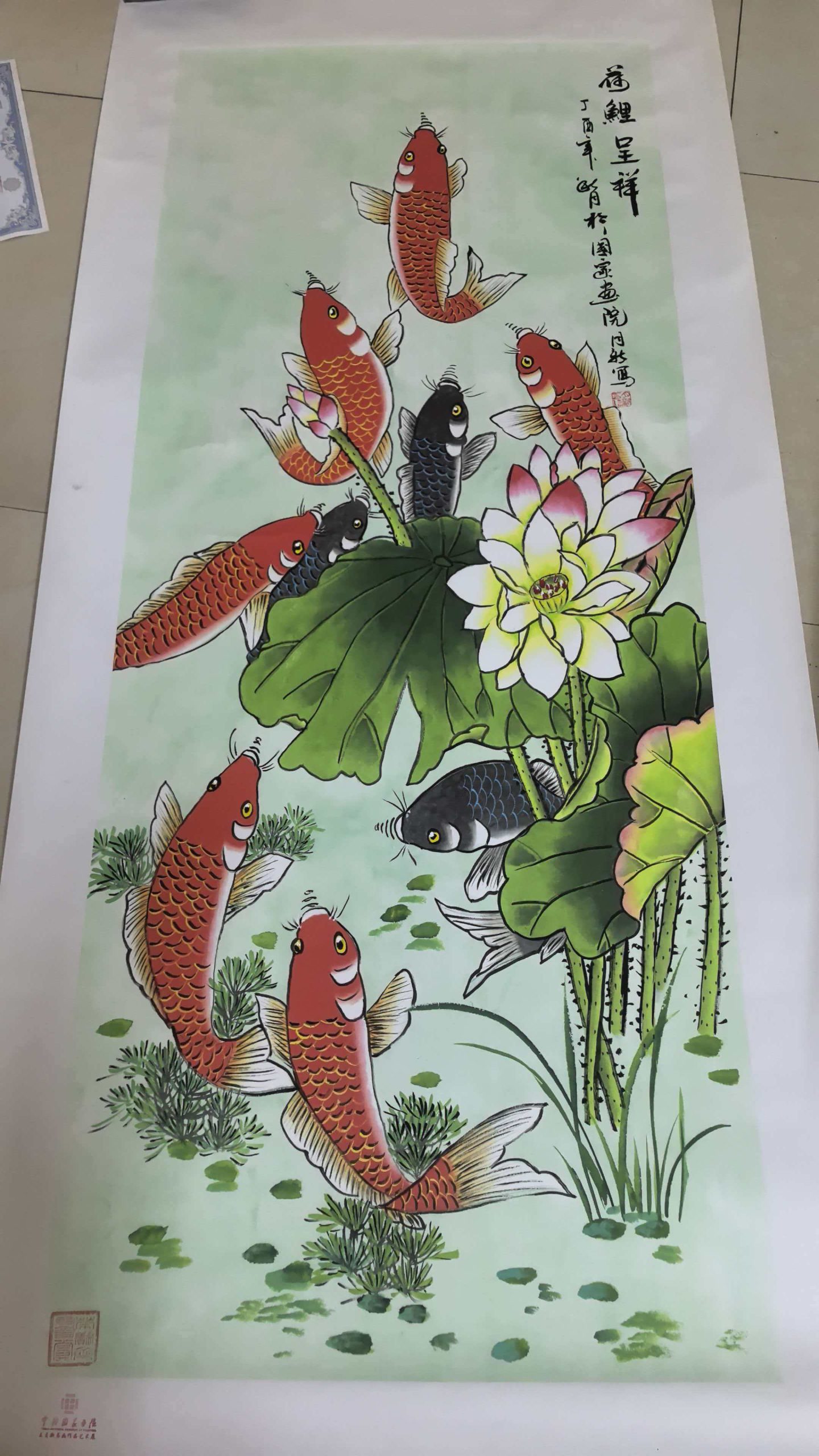 王月新《荷鲤呈祥》-嘉诚艺术