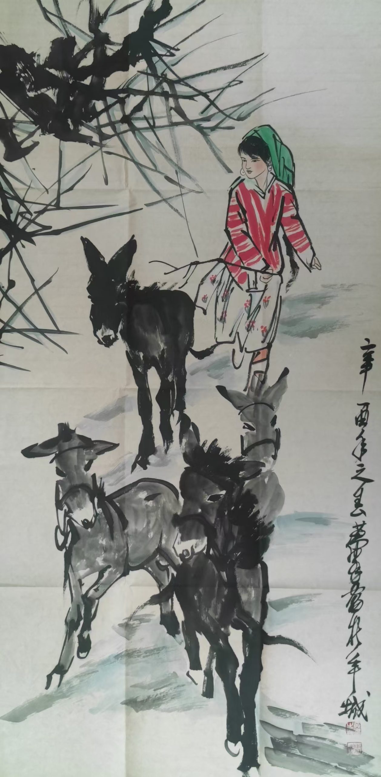 黄胄《赶驴图》-嘉诚艺术