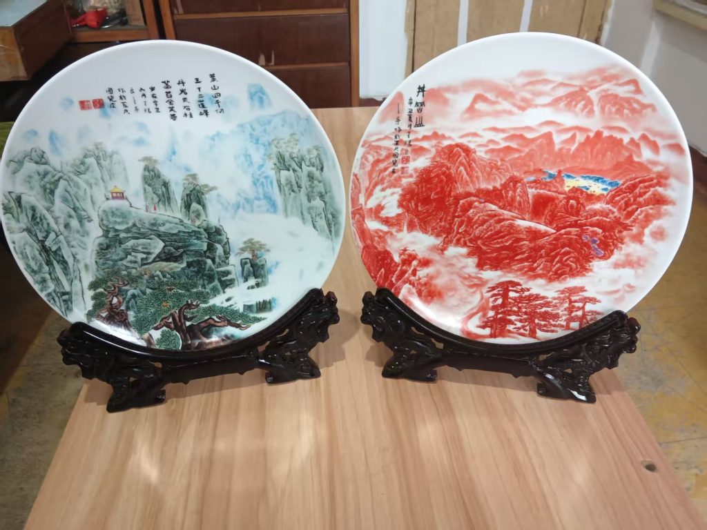图片[1]-王锡良《盛世江山》对盘-嘉诚艺术