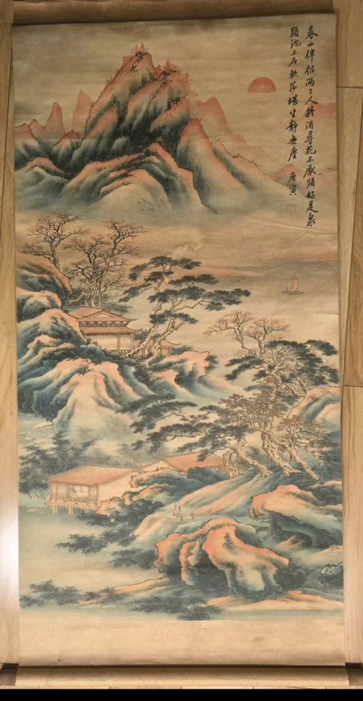 图片[1]-唐寅《山水图》-嘉诚艺术