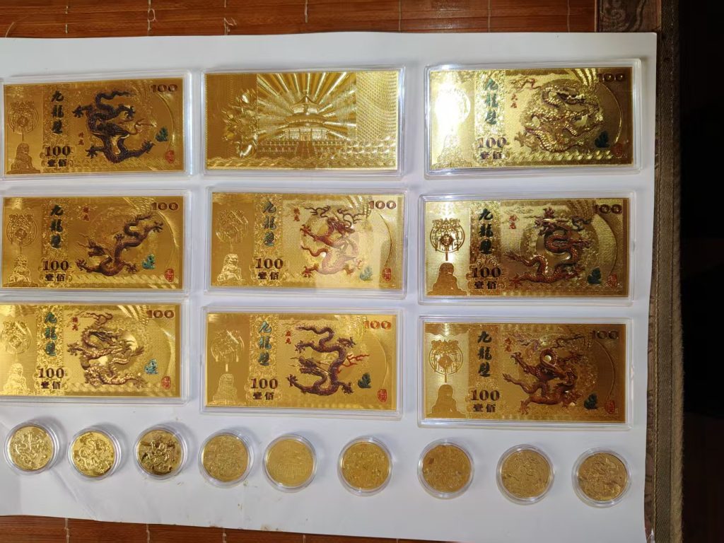 图片[2]-陈容《龙腾四海》《金币》-嘉诚艺术