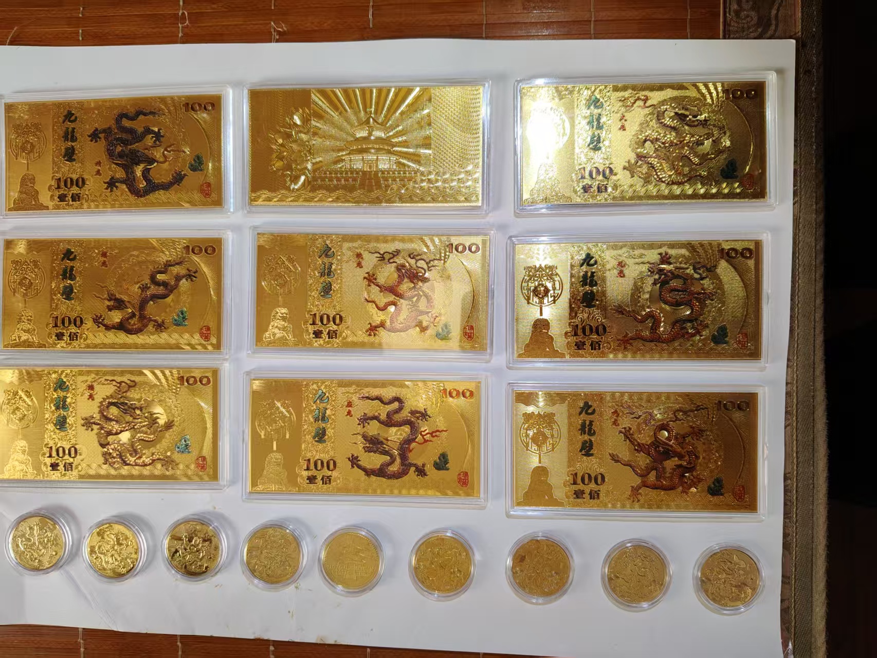 陈容《龙腾四海》《金币》