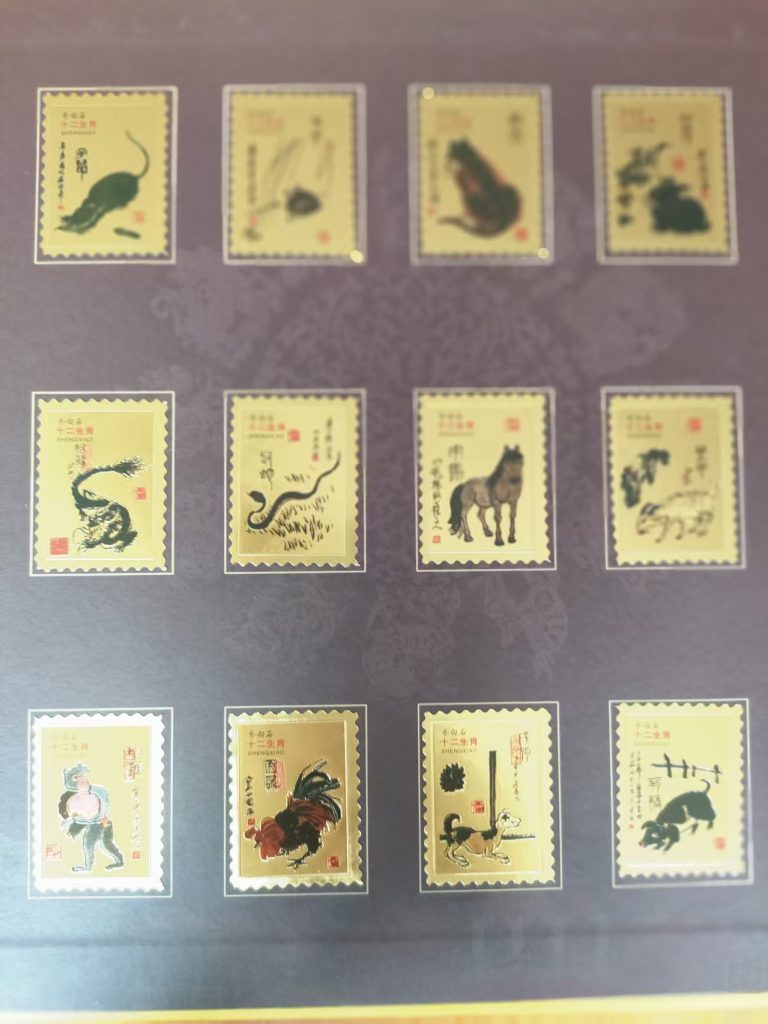 图片[3]-十二生肖（金邮）-嘉诚艺术