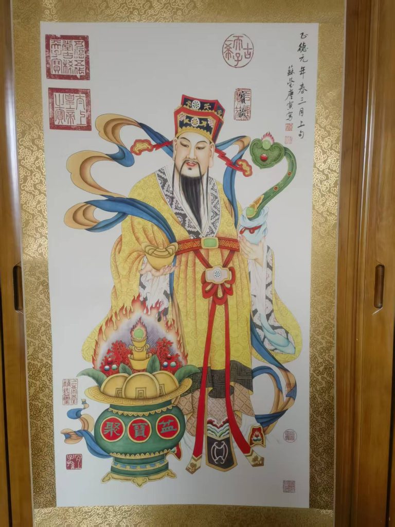 图片[1]-唐寅《财神》-嘉诚艺术