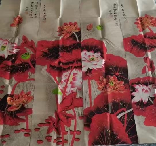 张大千《荷花图》四条屏-嘉诚艺术