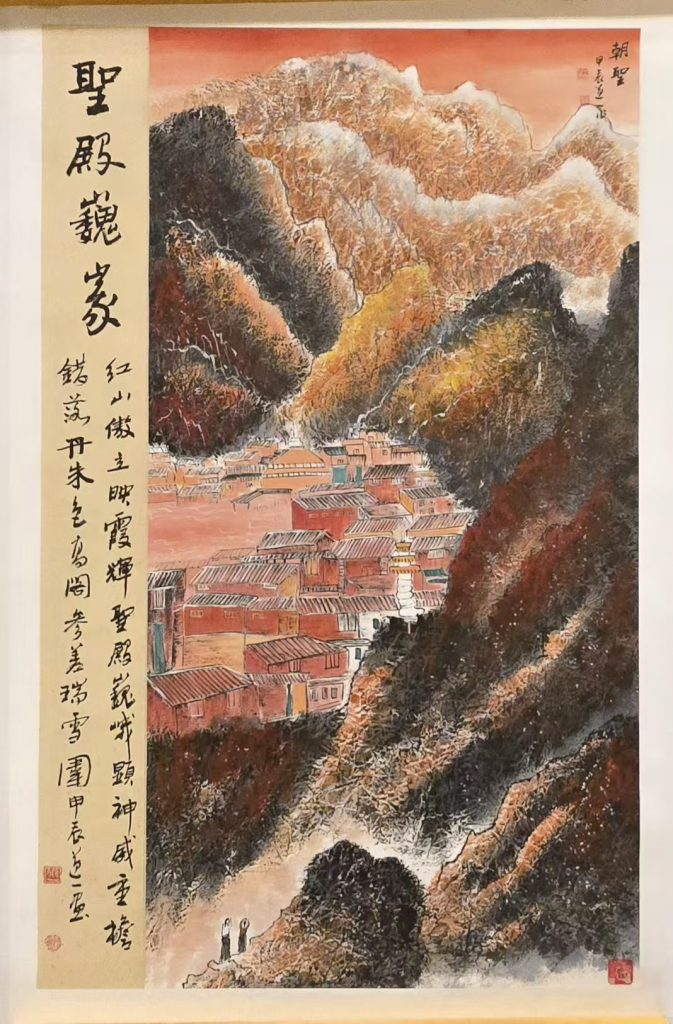 图片[1]-王辉《朝圣》-嘉诚艺术