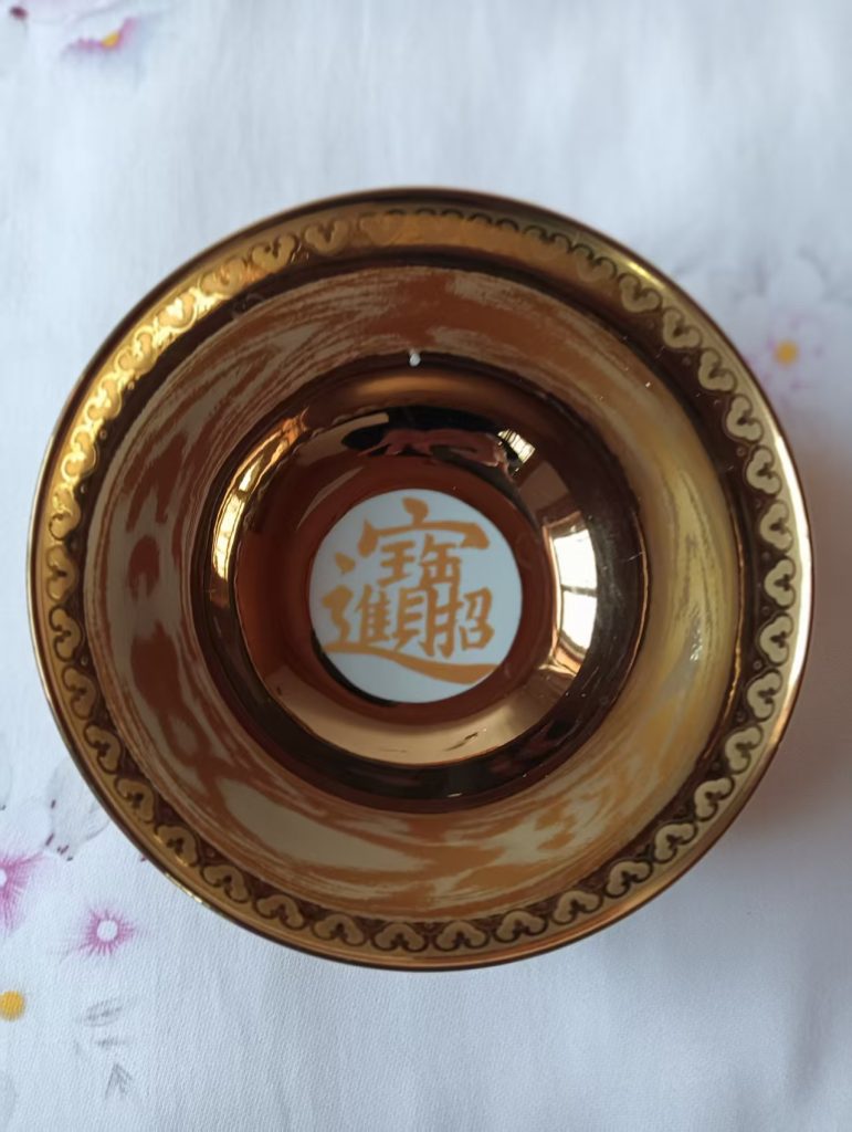 图片[1]-乾隆年制《“五牛图”珐琅彩描金贡碗》-嘉诚艺术