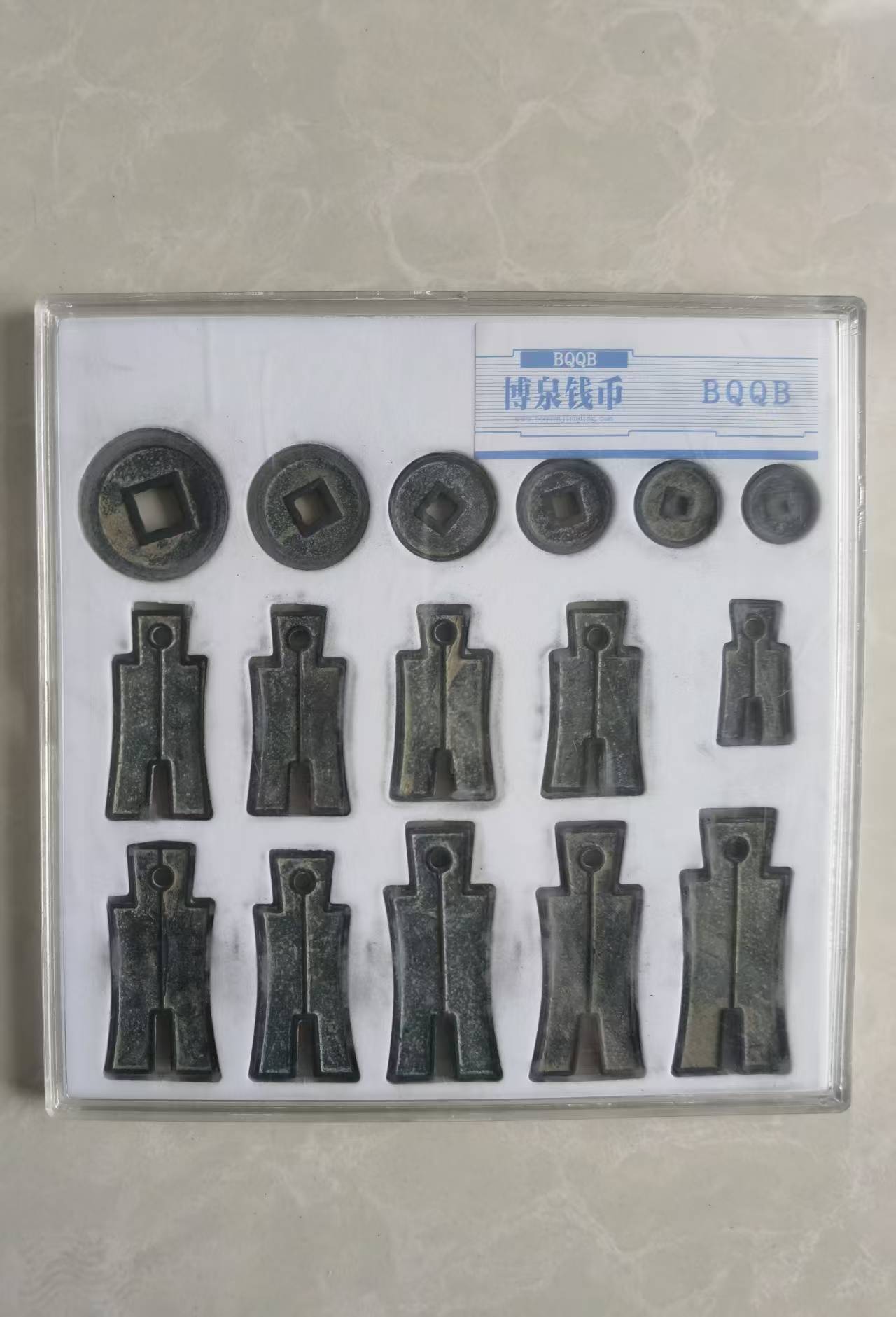 古钱币《新朝王莽六泉十布》