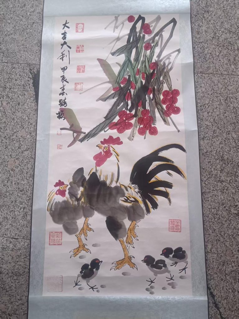 图片[1]-王晓梅《大吉大利》-嘉诚艺术