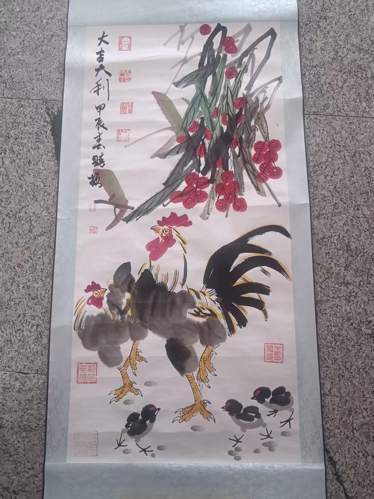 王晓梅《大吉大利》-嘉诚艺术