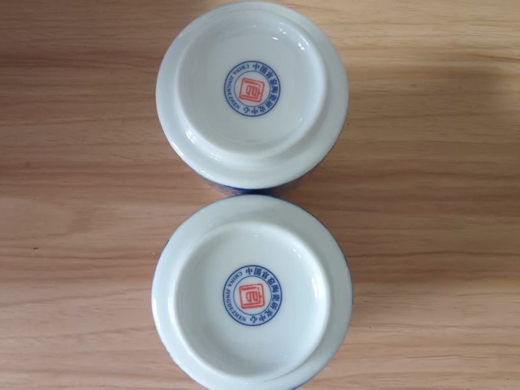 图片[2]-王锡良《百骏图、千里江山图》对杯-嘉诚艺术