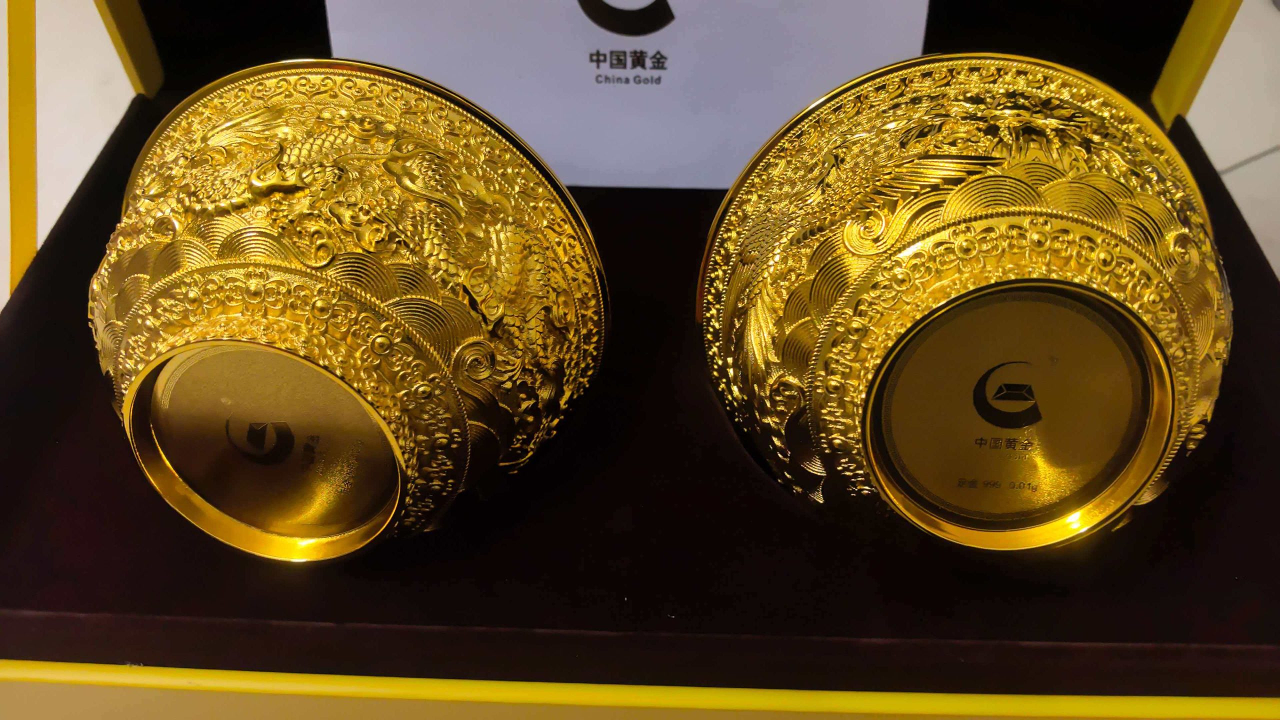龙凤金碗（一对）