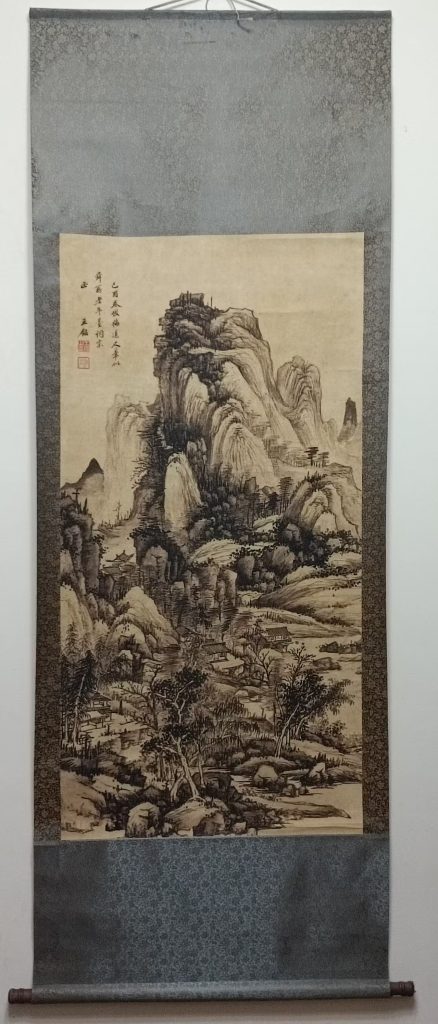 图片[1]-王鉴《山水图》-嘉诚艺术