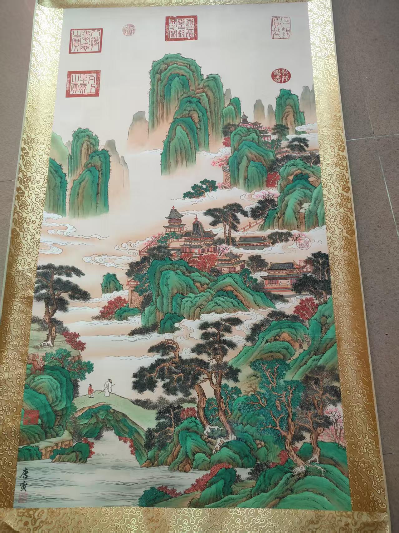 唐寅《人间仙境》-嘉诚艺术