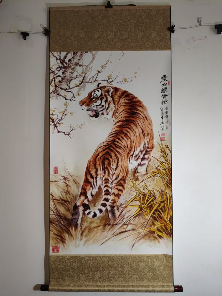 图片[1]-宗万华《震山国皆惊》-嘉诚艺术
