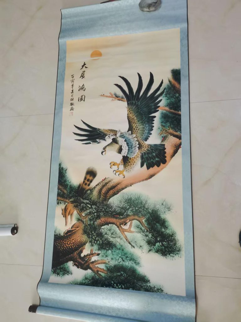 图片[1]-胡敏《大展宏图》-嘉诚艺术