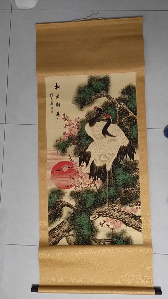 图片[1]-刘奎龄《松龄鹤寿》-嘉诚艺术