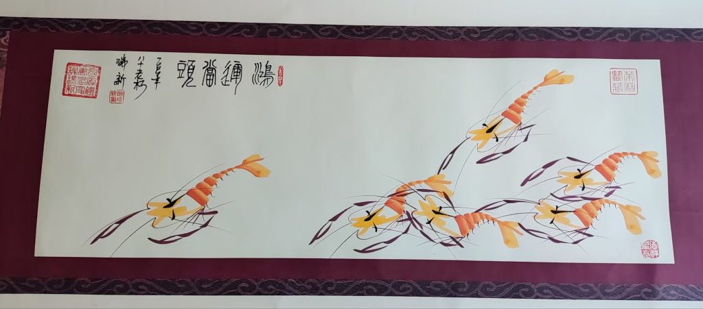 图片[1]-谢瑞新《鸿运当头》-嘉诚艺术