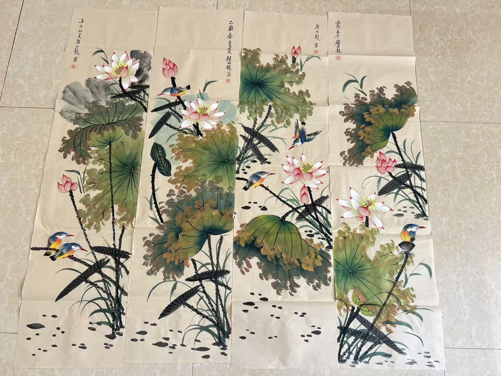 颜伯龙《花鸟图》四条屏-嘉诚艺术