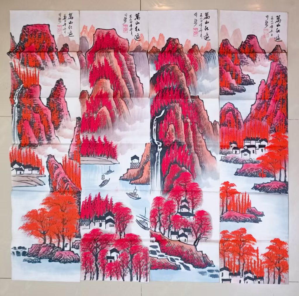 图片[1]-李可染《万山红遍》四条屏-嘉诚艺术