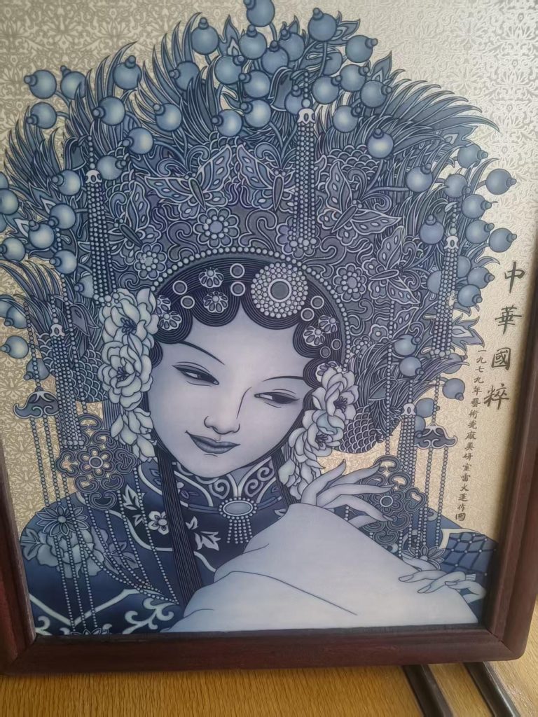 图片[1]-雷火莲《国粹人物画》-嘉诚艺术