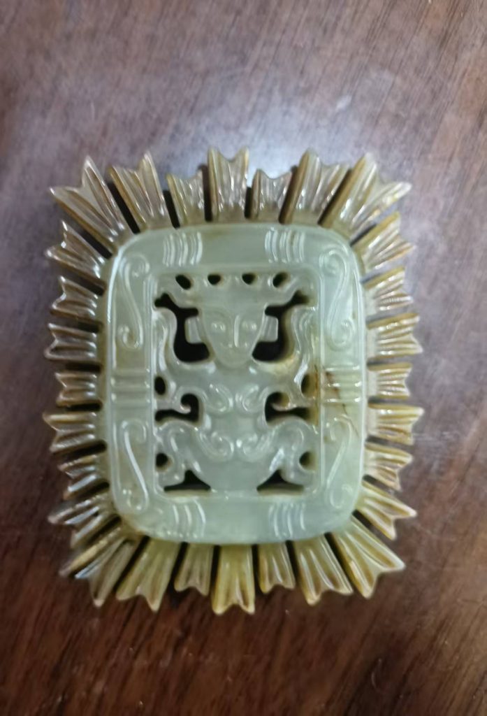 图片[1]-高古玉《兽面纹齿边玉佩》-嘉诚艺术