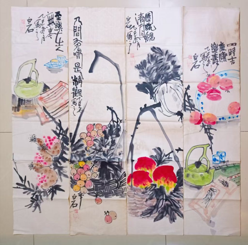 图片[1]-齐白石《福寿康宁》四条屏-嘉诚艺术