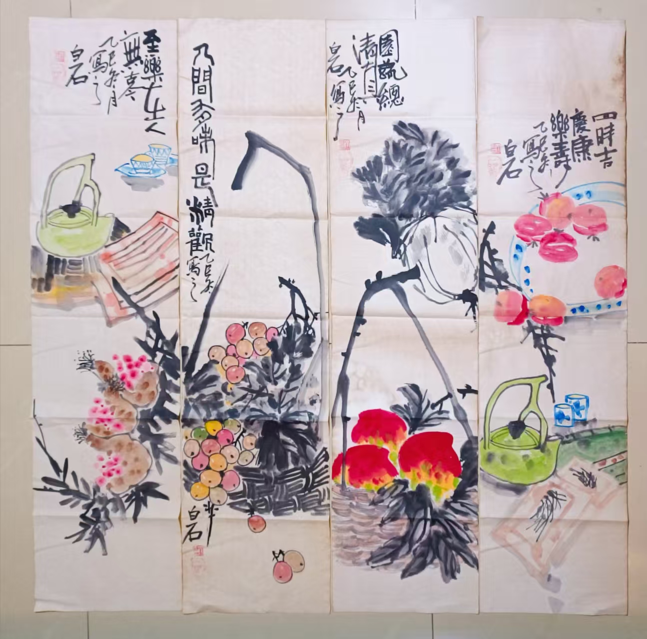 齐白石《福寿康宁》四条屏-嘉诚艺术