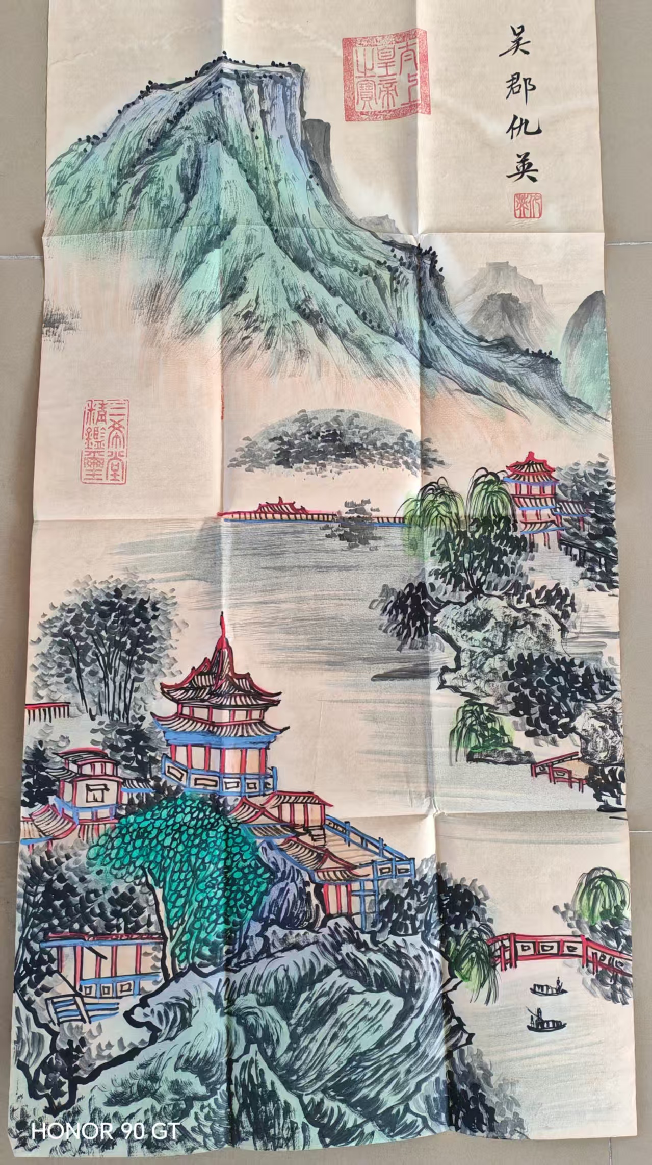仇英《山水图》-嘉诚艺术