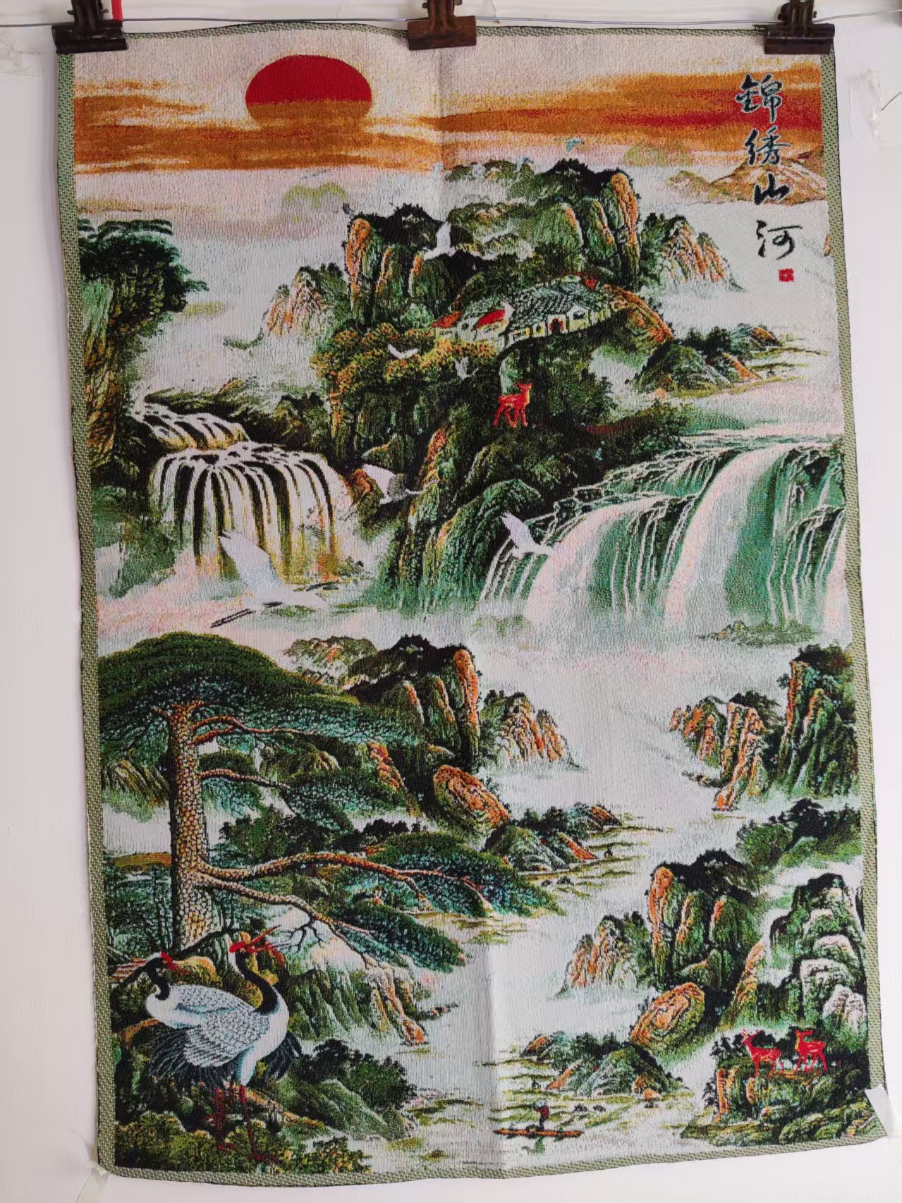 刺绣《锦绣山河》-嘉诚艺术