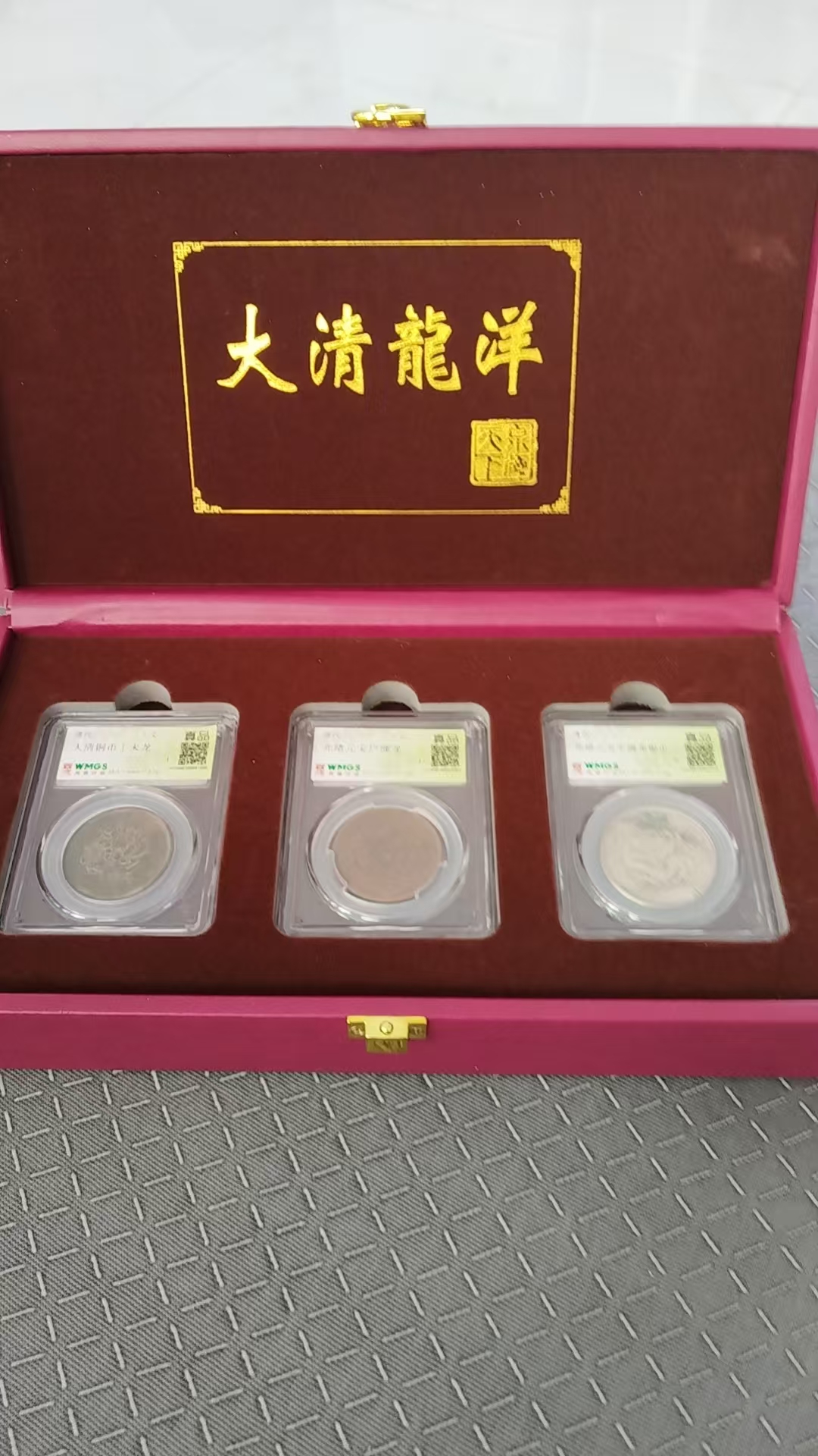 龙洋*3-嘉诚艺术