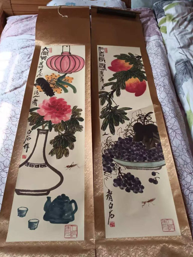 图片[1]-齐白石《多子多寿》四条屏-嘉诚艺术
