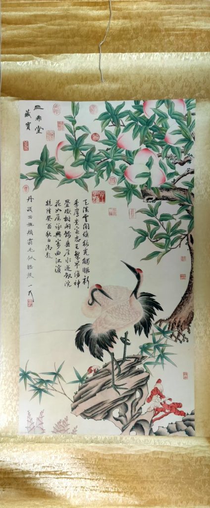 图片[1]-宋徽宗（赵佶）《鹤寿图》-嘉诚艺术