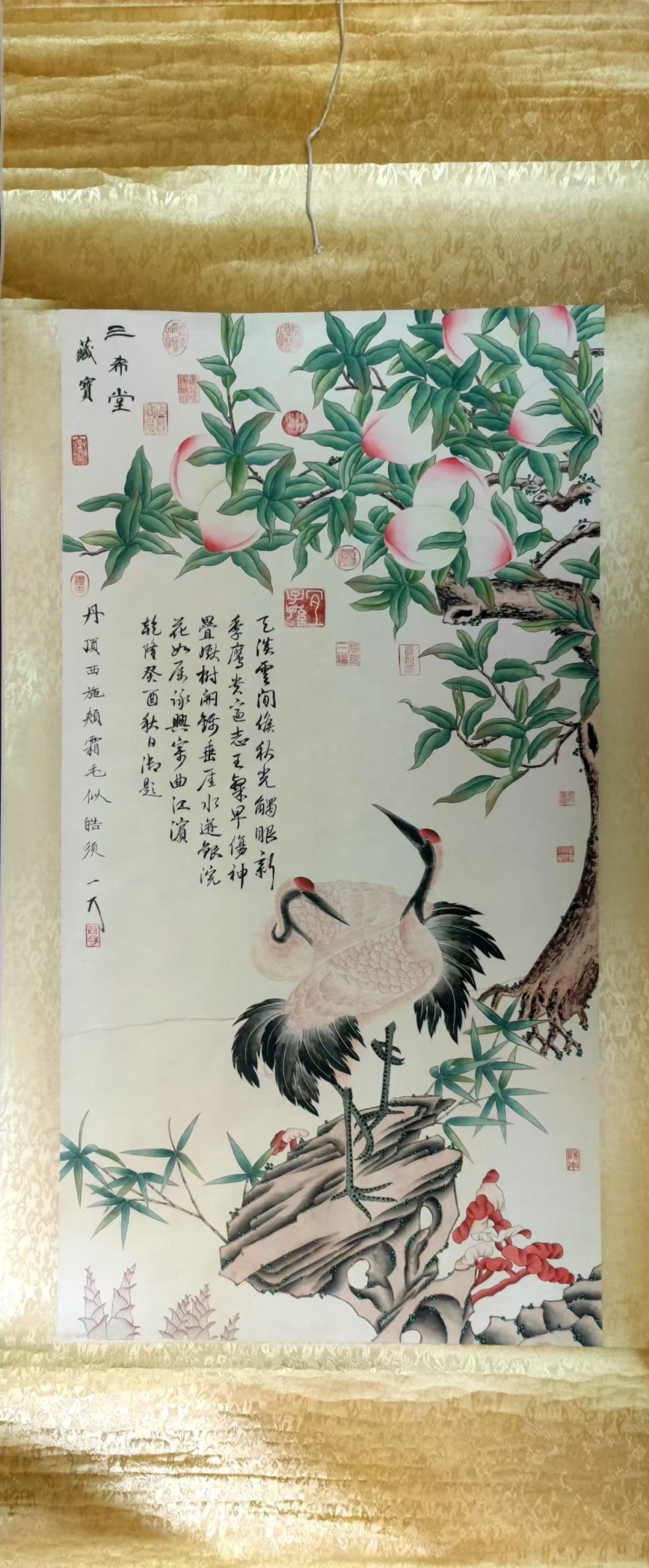 宋徽宗（赵佶）《鹤寿图》-嘉诚艺术