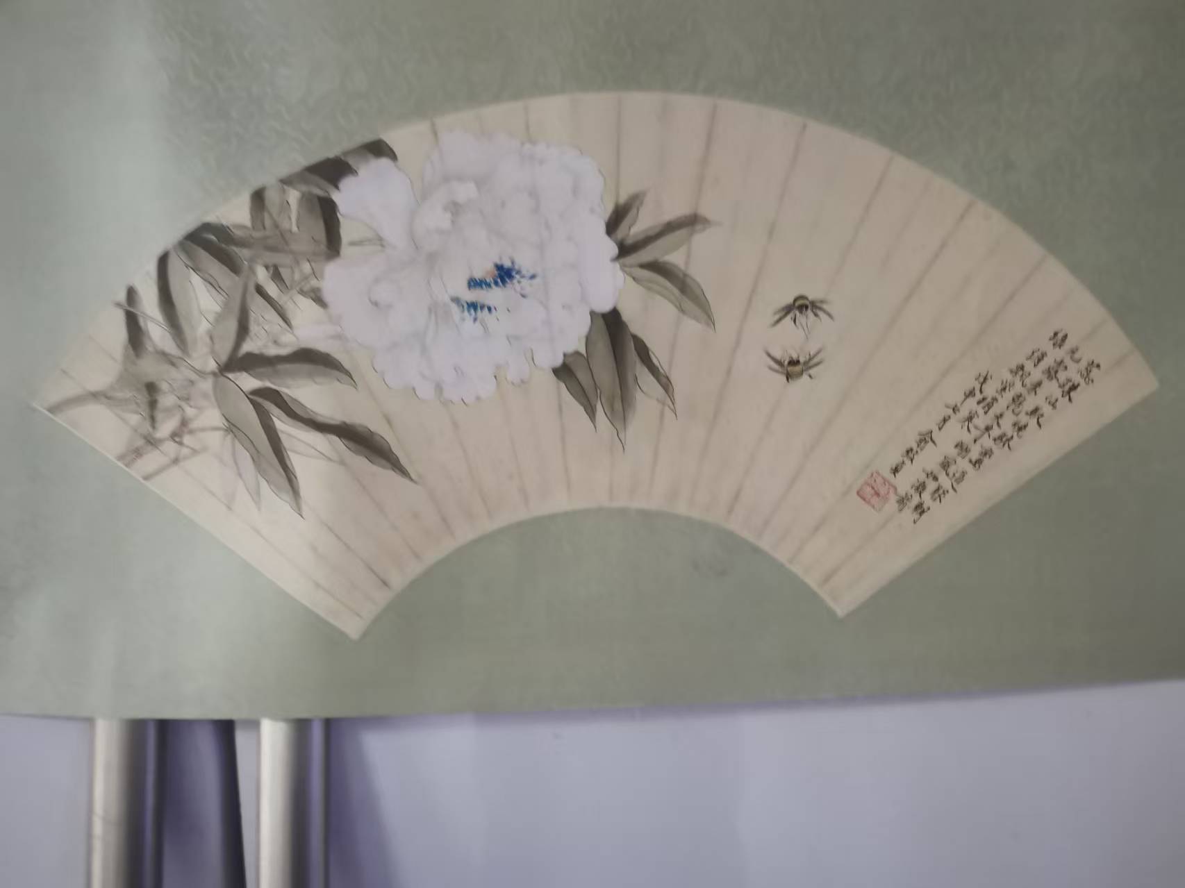 俞致贞《花鸟图》-嘉诚艺术