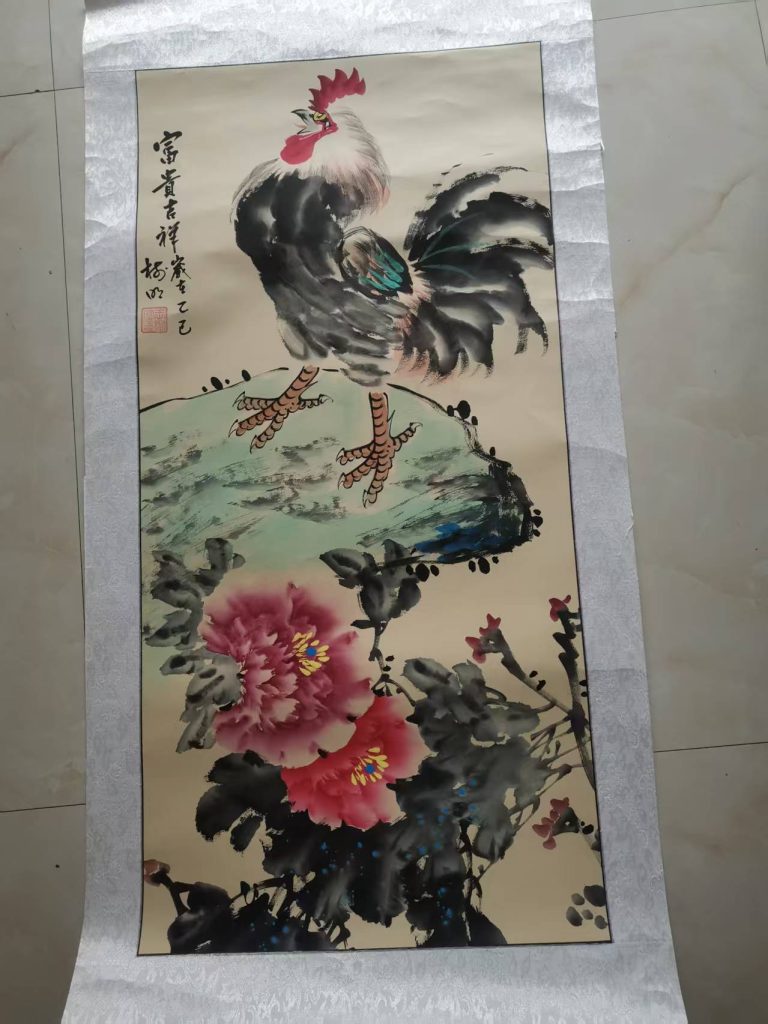 图片[1]-王树明《富贵吉祥》-嘉诚艺术