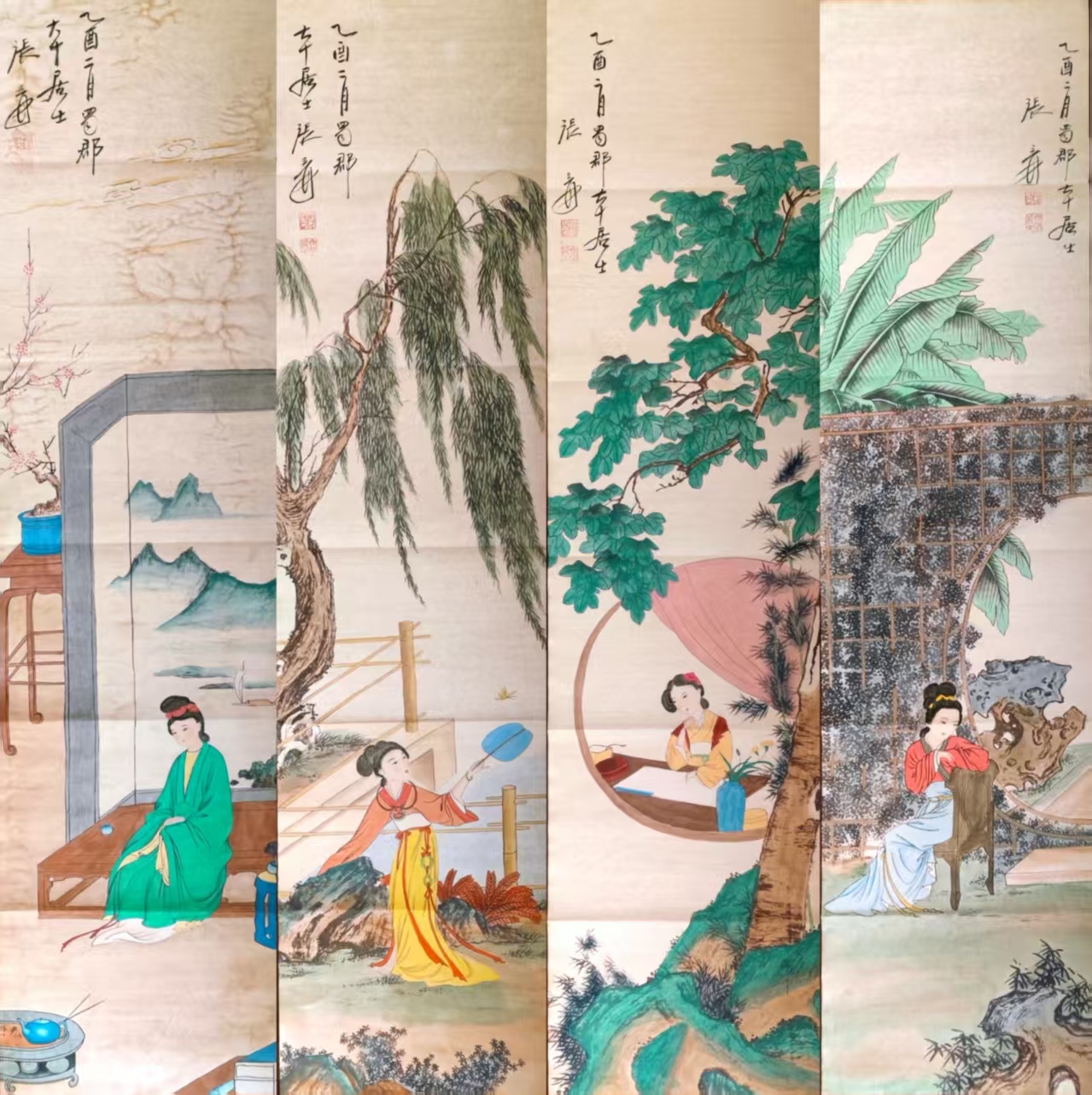 张大千《仕女图》四条屏-嘉诚艺术